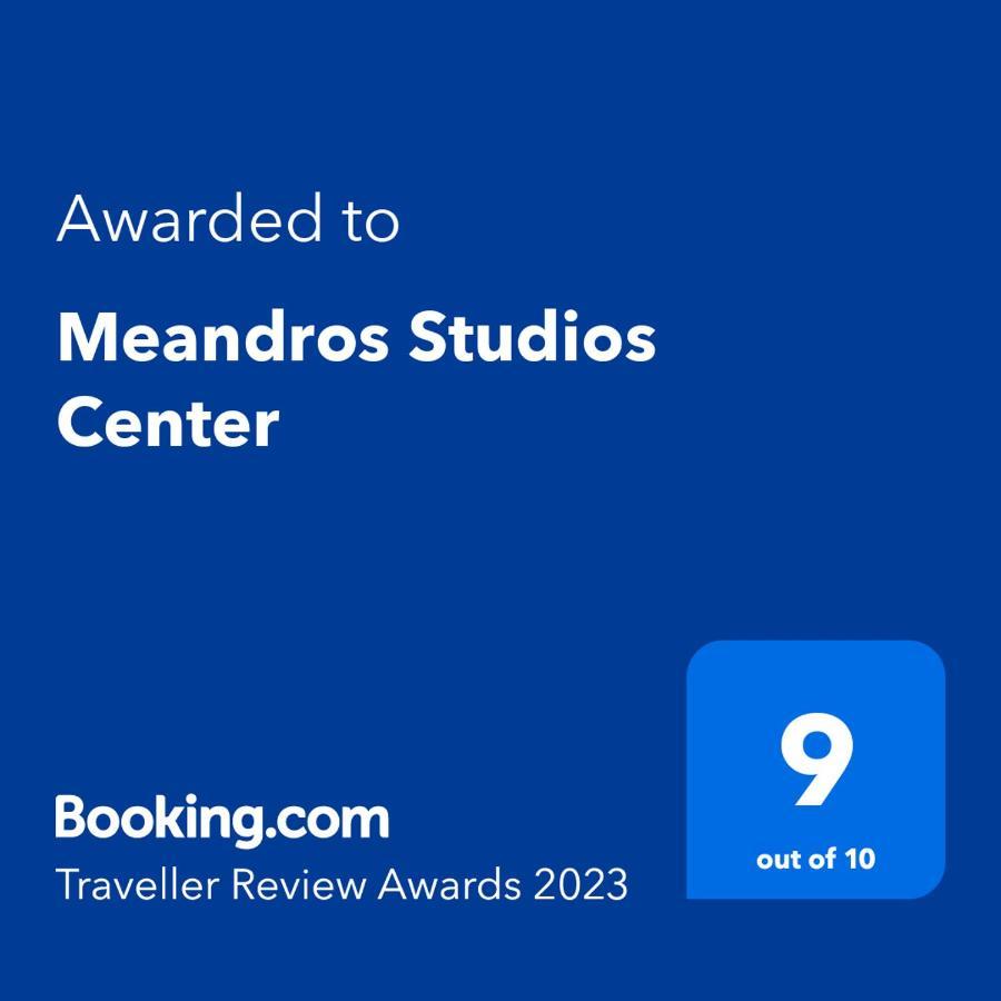 Meandros Center 1 Apartment